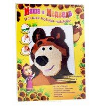 Большой набор мозайки "Медведь" Маша и медведь